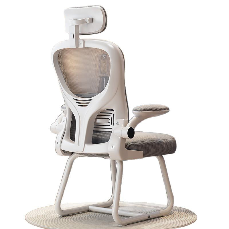 Modern Minimalist Ergonomic Desk Chair with Metal Frame, PP Mesh Backrest and Fabric Seat, Adjustable Armrests for Home Office