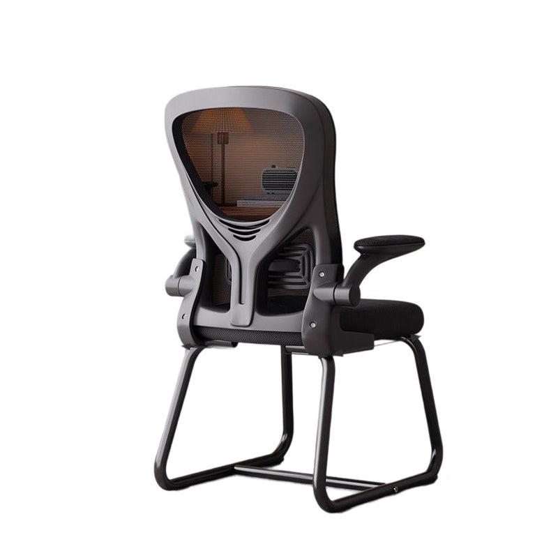 Modern Minimalist Ergonomic Desk Chair with Metal Frame, PP Mesh Backrest and Fabric Seat, Adjustable Armrests for Home Office