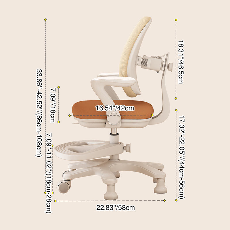 Contemporary Kids Desk Chair with Curved Rabbit-Ear Backrest, PP Mesh Fabric, Height-Adjustable, Armrests – Suitable for Home or Office