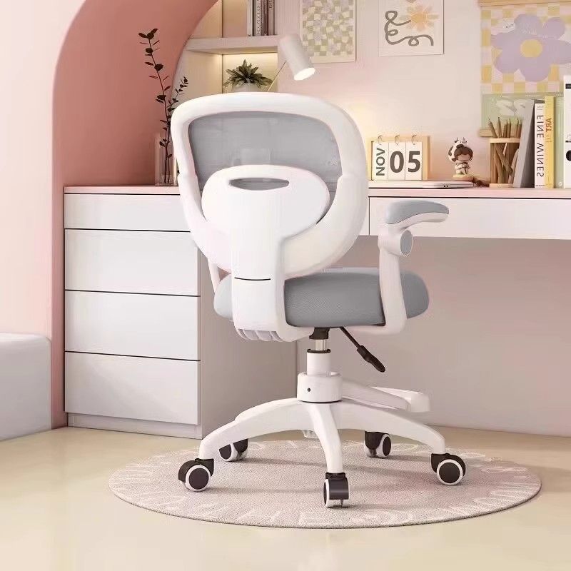 Modern Minimalist Kids Desk Chair – Height-Adjustable, Mid-Back with Backrest, Armrests & Footrest, Fabric/Nylon/Plastic & Stainless Steel for Home Office