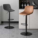 Luxurious Contemporary Curved Faux Leather Bar Stool – Height-Adjustable, Swivel, with Backrest and Footrest for Dining Room