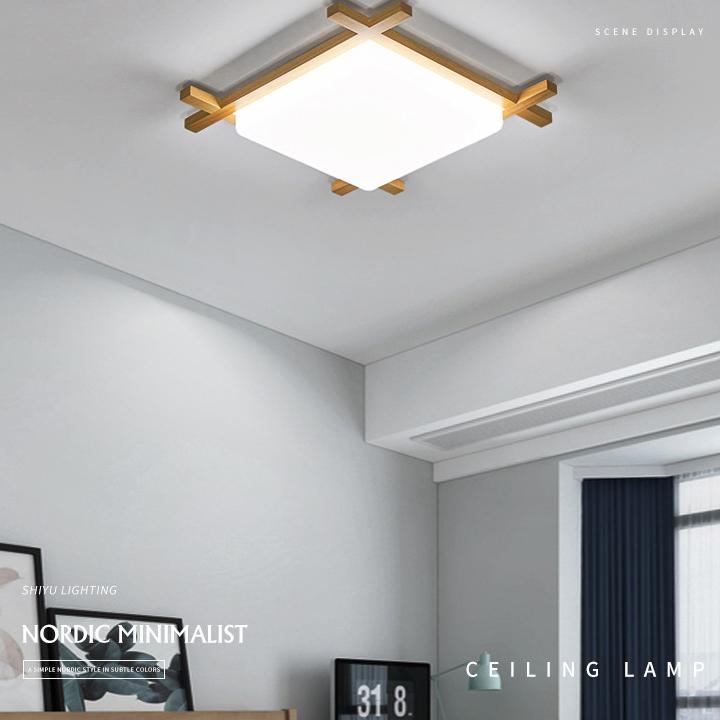 Modern Solid Wood Square LED Flush-Mount Ceiling Light – Tatami-Style Japanese Design