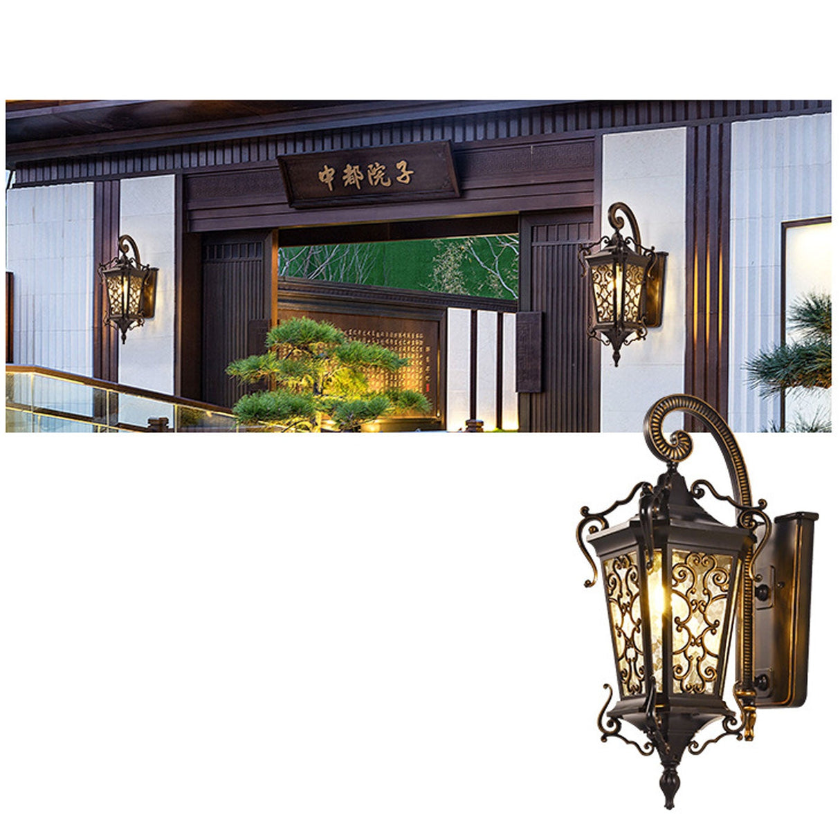 European Palace Outdoor Waterproof 1-Light Wall Sconce Lamp – Elegant Exterior Lighting