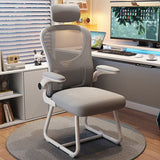 Modern Minimalist Ergonomic Desk Chair with Metal Frame, PP Mesh Backrest and Fabric Seat, Adjustable Armrests for Home Office