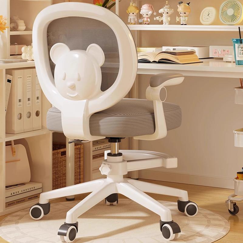 Bear-Shaped Kids Desk Chair with Curved Ergonomic Design, Mesh Back, Fabric Seat, PP Frame with Wood Accents, Height-Adjustable, Armrests for Home Office