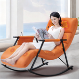 Modern Minimalist Curved Iron Rocking Chair with Tech Fabric and PP Cotton Cushions – Backrest & Armrests for Living Room