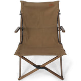 Modern Minimalist Curved Solid Wood Recliner with Fabric Backrest and Foldable Armrests for Garden