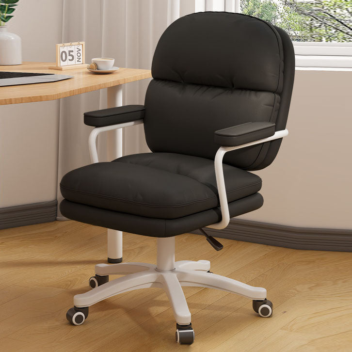 Modern Minimalist PU Leather Nylon Mid-Back Desk Chair with Height-Adjustable Seat, Backrest and Armrests for Home Office