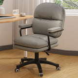 Modern Minimalist PU Leather Nylon Mid-Back Desk Chair with Height-Adjustable Seat, Backrest and Armrests for Home Office