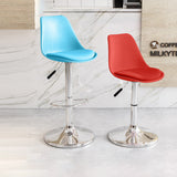 Modern Minimalist Oval Swivel Bar Stool with Foam-Padded Faux Leather Seat – Liftable, Backrest & Footrest, Metal & Plastic Frame for Kitchen