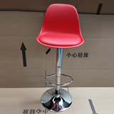 Modern Minimalist Oval Swivel Bar Stool with Foam-Padded Faux Leather Seat – Liftable, Backrest & Footrest, Metal & Plastic Frame for Kitchen