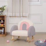 Modern Rainbow Teddy Plush Rocking Chair for Kids — Solid Wood, Backrest & Armrests, Ideal for Living Room