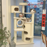 Contemporary Scandinavian 7-Tier Cat Tree with Round Solid Wood Panels, Multi-Layer Construction, Paper Rope Tubes and Corduroy Covers – Stylish Living Room Cat Furniture