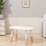 Modern Minimalist Oval Eco-Friendly Kids' Side Table with 4 Legs for Living Room