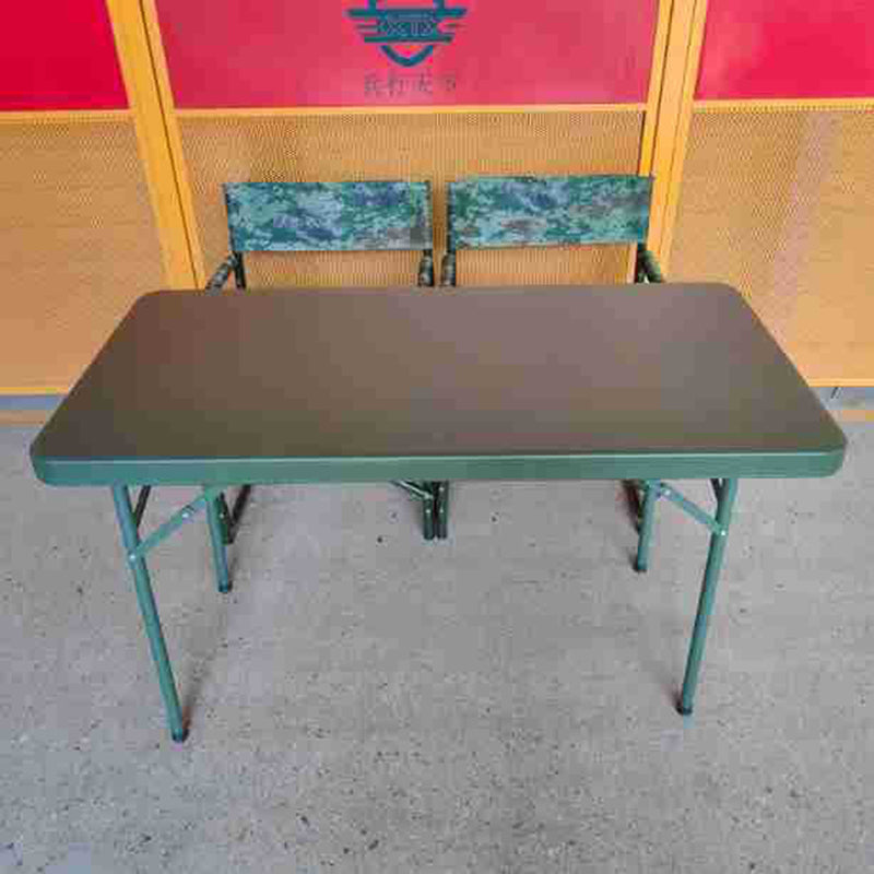 Modern Minimalist Rectangular Foldable Dining Table - 4-Leg Steel & Plastic, Garden-Ready