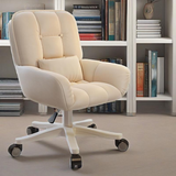 Chic Modern Minimalist Velvet PU Leather & Nylon Square Desk Chair with Adjustable Height for Home Office