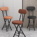 Sleek Contemporary Round Faux Leather Folding Chair with Carbon Steel Frame, Backrest & Footrest for Living Room