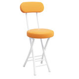 Sleek Contemporary Round Faux Leather Folding Chair with Carbon Steel Frame, Backrest & Footrest for Living Room