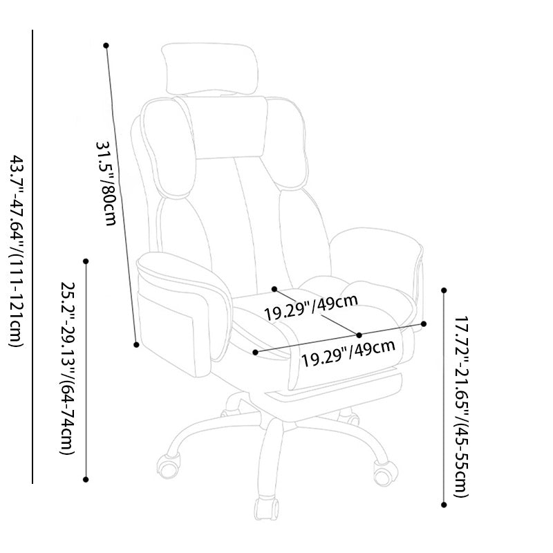 Luxurious Contemporary Gaming Chair with Faux Leather Upholstery and Square Fabric Detail, Adjustable Backrest and Footrest — Ideal for Study