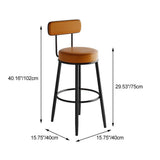 Contemporary Nordic Round Bar Stool - Upholstered Iron Frame with Backrest & Footrest, Available in PU Leather, Microfiber Leather, or Genuine Leather for Dining Room