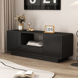Modern Minimalist Solid Wood TV Stand – Rounded-Rectangular Design, Eco-Friendly Multi-Layer Board, 2 Storage Compartments for Living Room